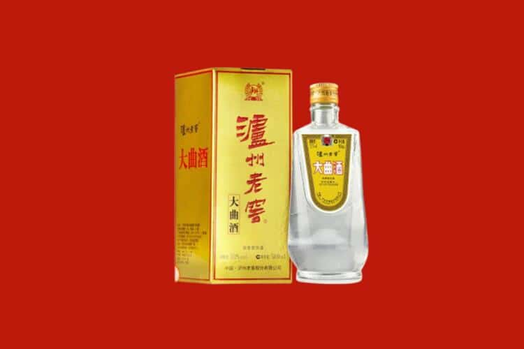 乌海回收名酒店还行